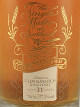 Load image into Gallery viewer, The Single Malts of Scotland Director's Special Glen Garioch 31 Year Old