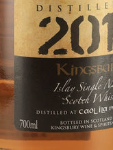 Load image into Gallery viewer, Kingsbury Gold Caol Ila 9 Year Old 2013