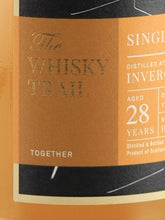 Load image into Gallery viewer, Whisky Trail TOGETHER Invergordon 28 Year Old 1993