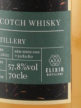 Load image into Gallery viewer, Whisky Trail TOGETHER Blair Athol 10 Year Old 2011