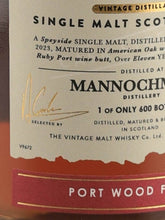 Load image into Gallery viewer, Cooper's Choice Mannochmore 11 Year Old 2011
