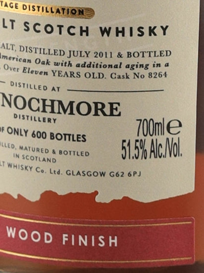 Cooper's Choice Mannochmore 11 Year Old 2011