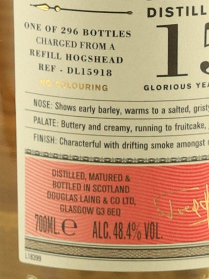 Old Particular Craigellachie 15 Year Old 2006/2022