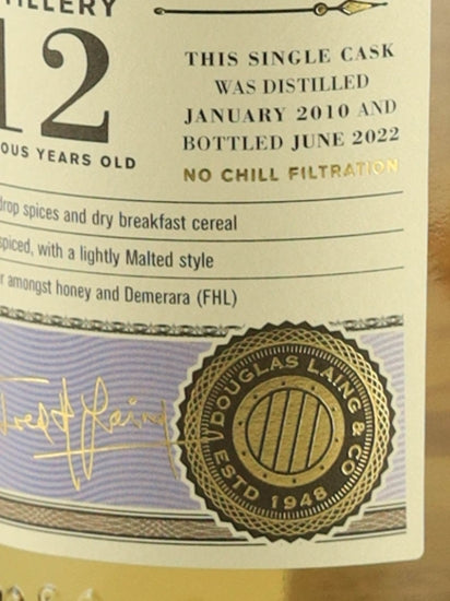Old Particular Glen Garioch 12 Year Old 2010
