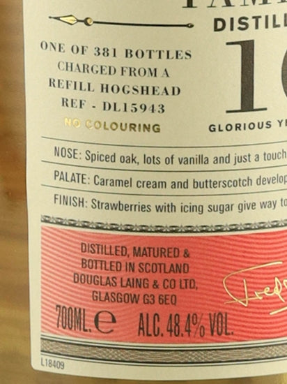 Old Particular Tamdhu 10 Year Old 2012