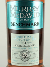 Load image into Gallery viewer, Murray McDavid Craigellachie 14 Year Old 2008