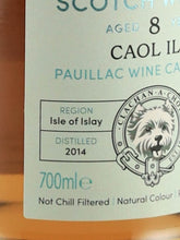 Load image into Gallery viewer, Murray McDavid Caol Ila 8 Year Old 2014