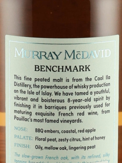 Murray McDavid Caol Ila 8 Year Old 2014