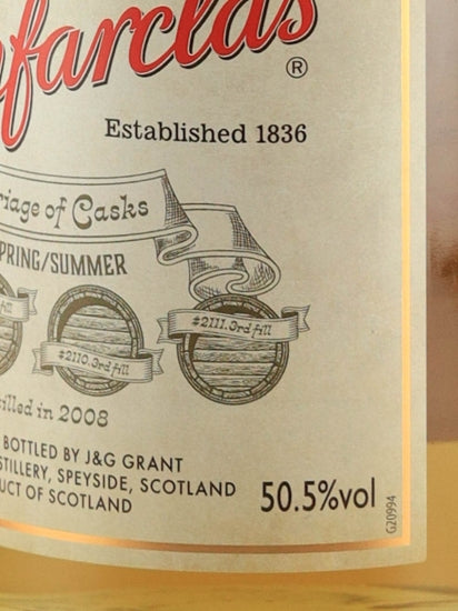 Glenfarclas Mariage of Casks 2023 SPRING/SUMMER