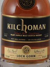 Load image into Gallery viewer, Kilchoman Loch Gorm 2023
