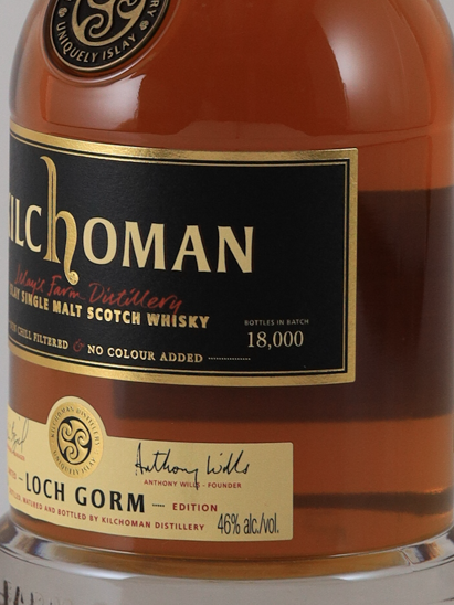 Kilchoman Loch Gorm 2023