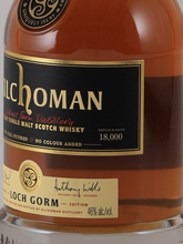 Load image into Gallery viewer, Kilchoman Loch Gorm 2023