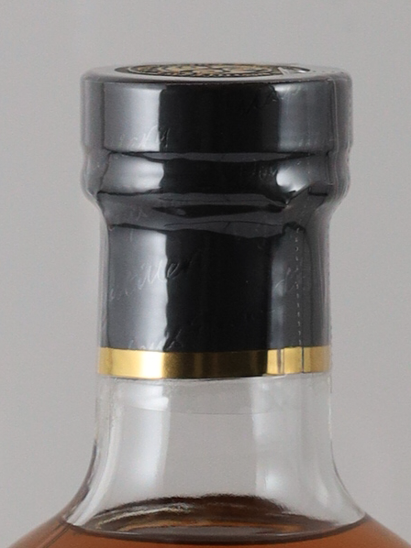 Kilchoman Loch Gorm 2023