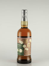 Load image into Gallery viewer, Akkeshi 24 Sekki Single Malt Whisky Hakuro