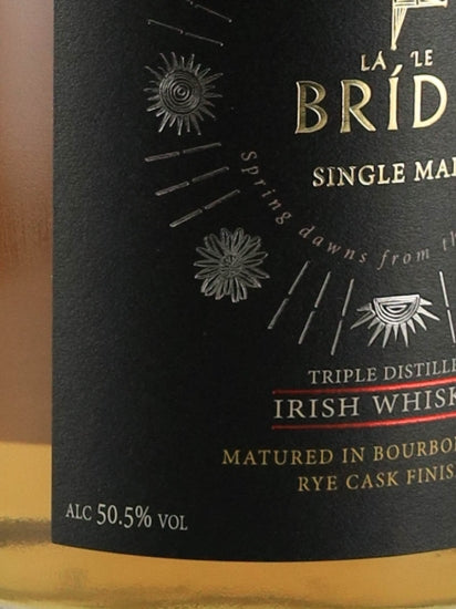 Dingle Wheel of the Year Single Malt Bride