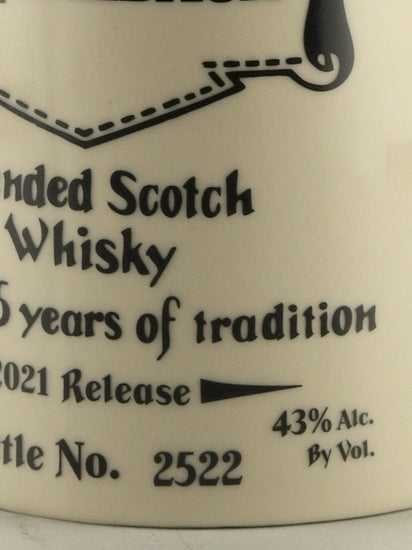Usquaebach