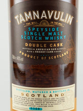 Load image into Gallery viewer, Tamnavulin Double Cask
