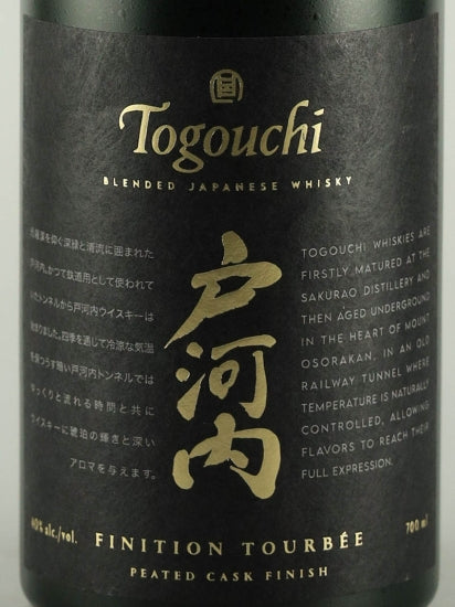Blended Japanese Whisky Togouchi PEATED CASK FINISH