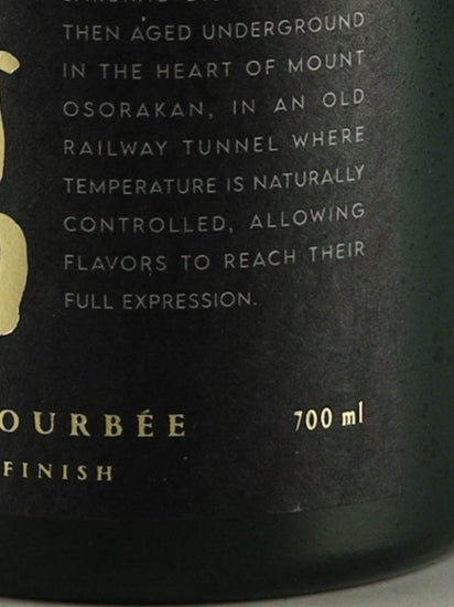 Blended Japanese Whisky Togouchi PEATED CASK FINISH