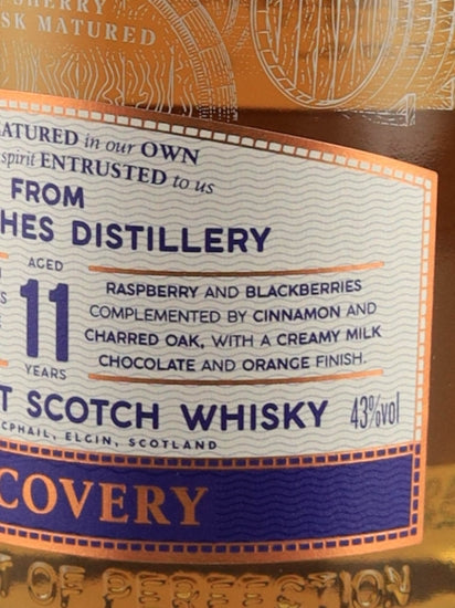 Discovery Glenlossie 11 Year Old