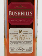 Load image into Gallery viewer, Bushmills 16 Years [Parallel Import] — Single Malt