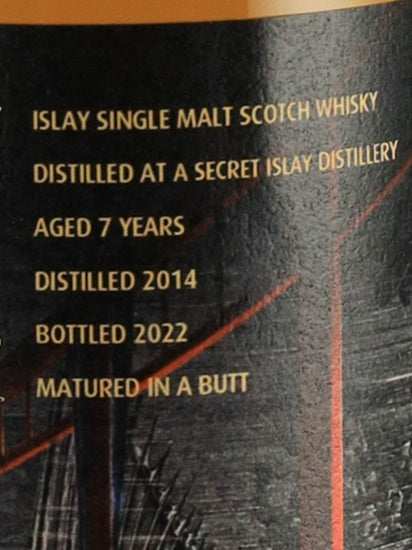 Artwork Secret Islay 7 Year Old 2014