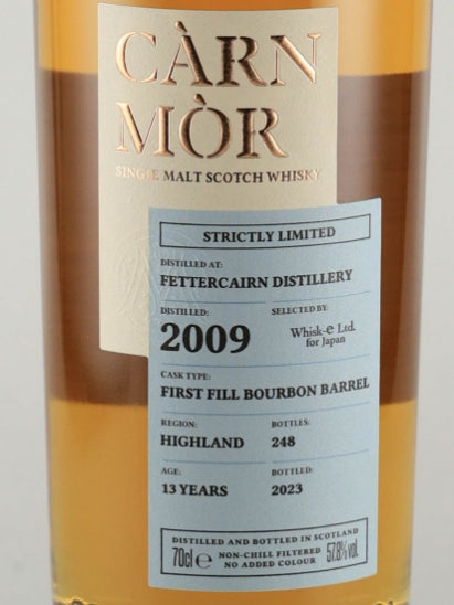 Carn Mor Strictly Limited Fettercairn 13 Year Old 2009