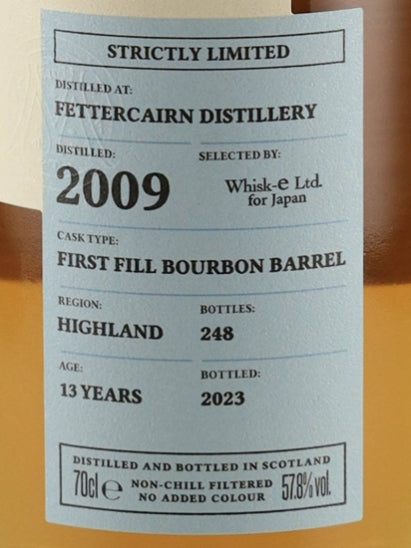 Carn Mor Strictly Limited Fettercairn 13 Year Old 2009