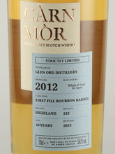 Load image into Gallery viewer, Carn Mor Strictly Limited Glen Ord 10 Year Old 2012