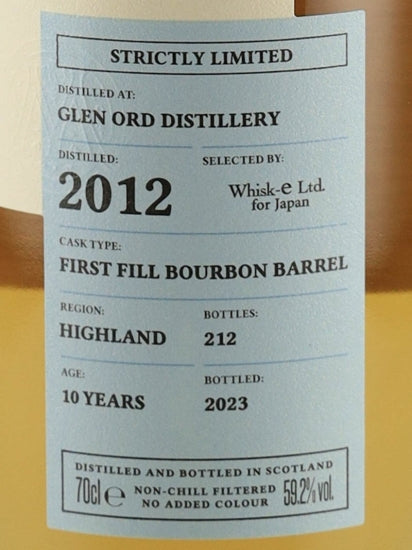 Carn Mor Strictly Limited Glen Ord 10 Year Old 2012