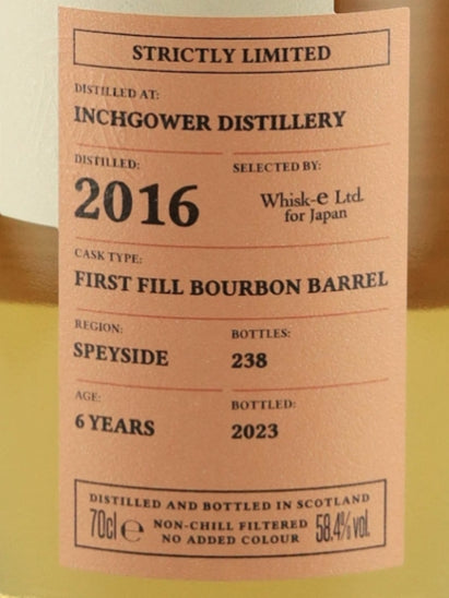 Carn Mor Strictly Limited Inchgower 6 Year Old 2016