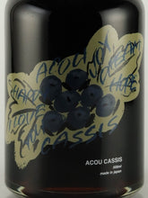 Load image into Gallery viewer, Akou Cassis 2021