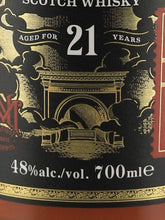 Load image into Gallery viewer, McNairs Rum Reek Peated 21 Year Old
