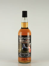 Load image into Gallery viewer, Attack on Titan Label Craigellachie 10 Year Old 2011