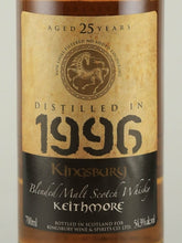 Load image into Gallery viewer, Kingsbury Gold Keithmore 25 Year Old 1996