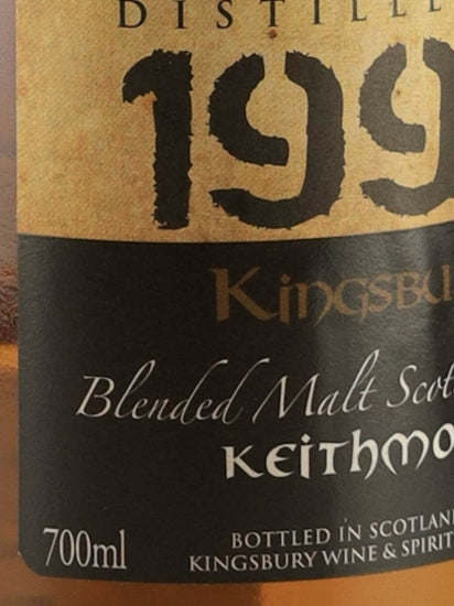 Kingsbury Gold Keithmore 25 Year Old 1996