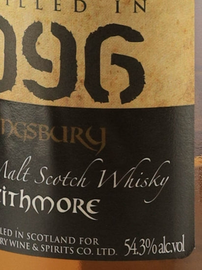 Kingsbury Gold Keithmore 25 Year Old 1996