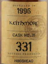 Load image into Gallery viewer, Kingsbury Gold Keithmore 25 Year Old 1996