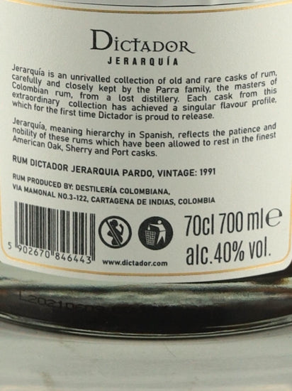 Dictador Heraldia 29 Year Old 1991 American Oak & Port Cask
