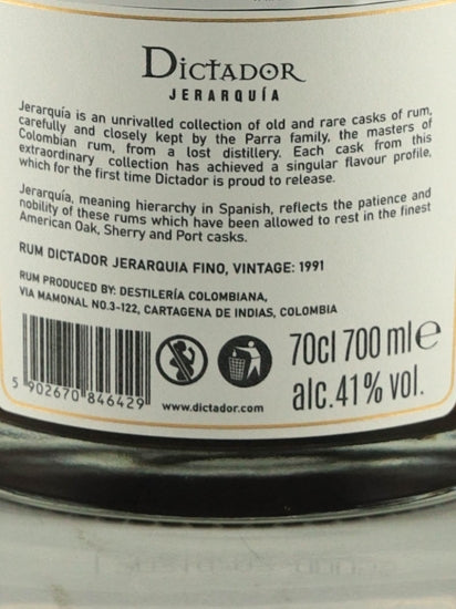 Dictador Heraldia 29 Year Old 1991 American Oak & Sherry Cask