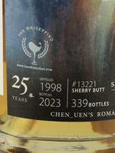 Load image into Gallery viewer, Whisky Find Zheng Wen Samguo Ji Xu Shu Glen Grant 25 years 1998 56.5%