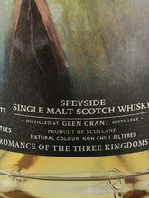 Load image into Gallery viewer, Whisky Find Zheng Wen Samguo Ji Xu Shu Glen Grant 25 years 1998 56.5%