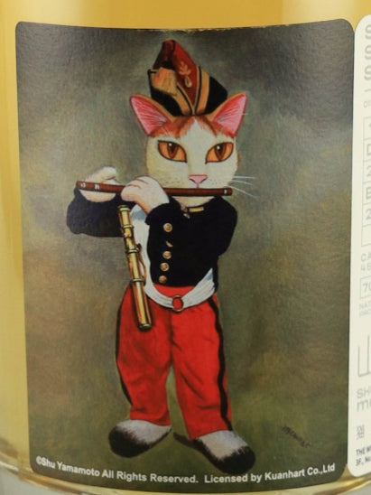 Whisky Find Meowseum Tamnavulin 10 Year Old 2012