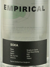 Load image into Gallery viewer, Empirical Soka