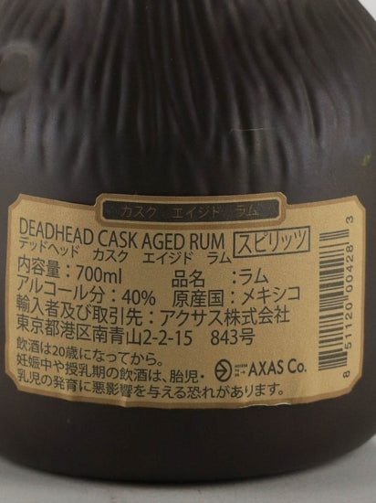 Deadhead Cask Aged Rum