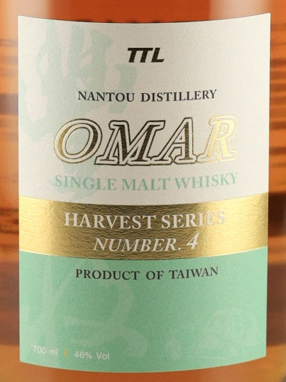 Omar Harvest Series No.4