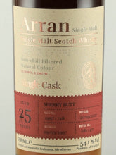 Load image into Gallery viewer, Arran 25 Year Old 1997