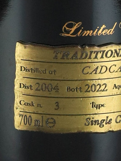 Valinch & Mallet CADCA Venezuela 18 Year Old 2004
