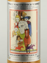 Load image into Gallery viewer, Kazuo Kamimura Sherlock Holmes Glentauchers 14 Year Old 2008