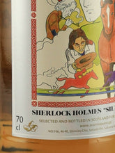 Load image into Gallery viewer, Kazuo Kamimura Sherlock Holmes Glentauchers 14 Year Old 2008